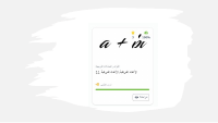 ماث 11 (2).pptx